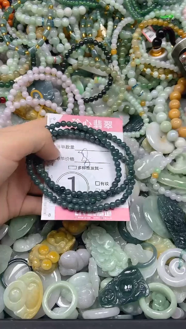 颈饰未镶嵌翡翠闪购0340200