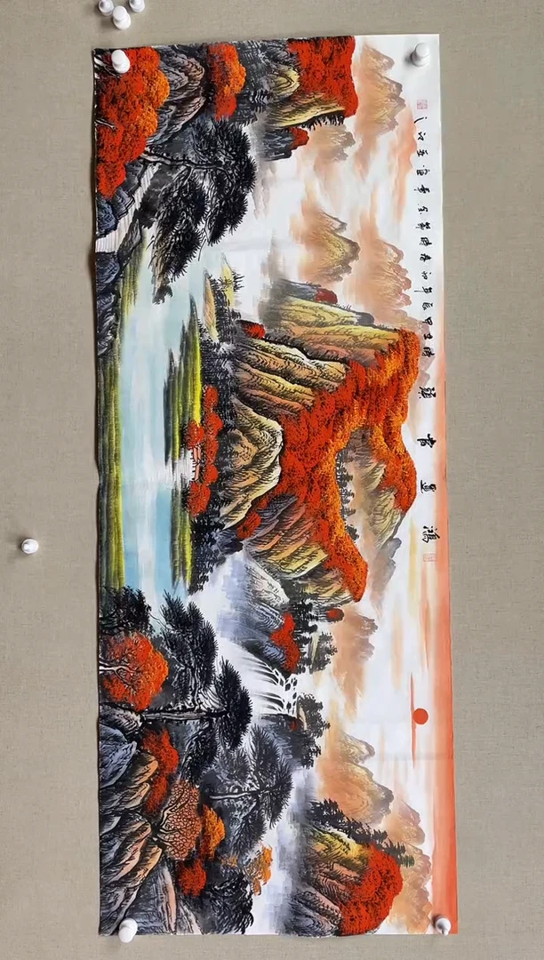 国画180*68 李金华李金华李金华李金华