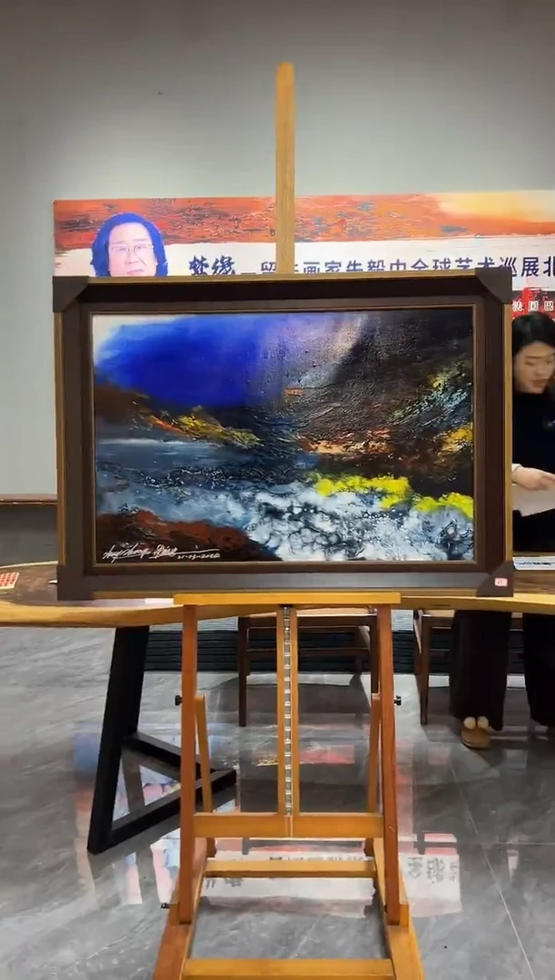 国画ZYZ 精品绘画作品-90*60
