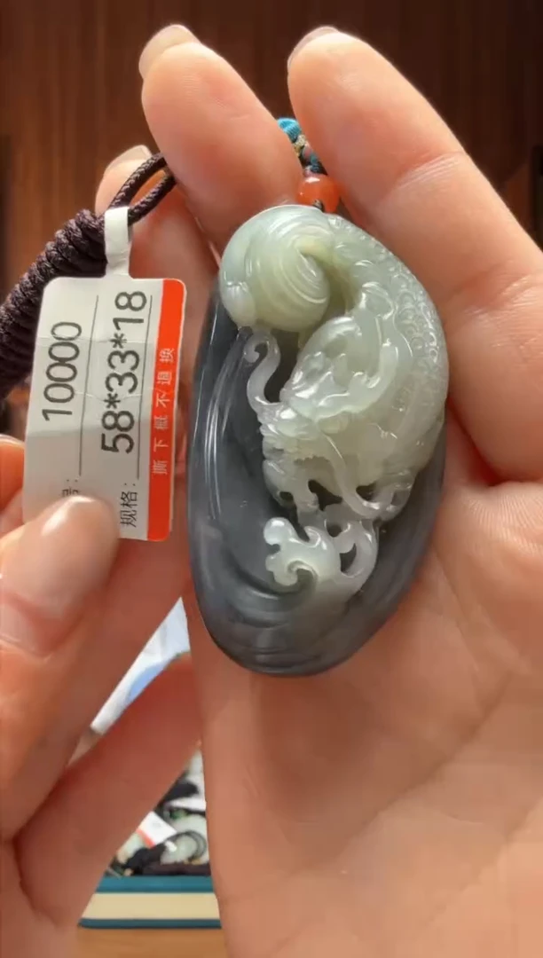 【闪购商品】和田玉吊坠未镶嵌1