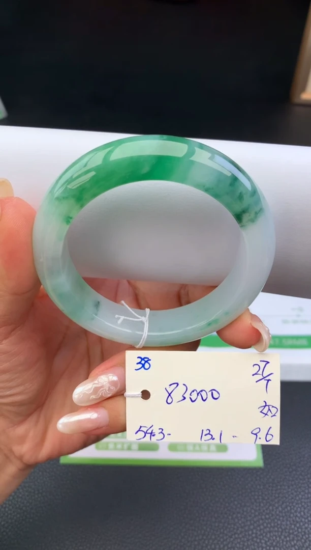 翡翠手镯未镶嵌手镯