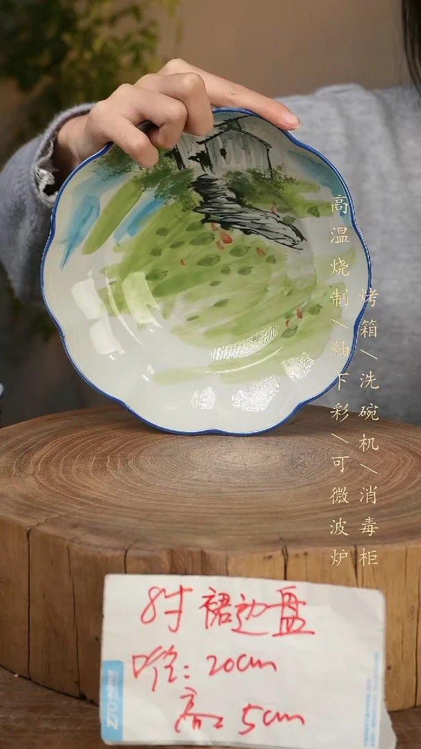 碗瓷景德镇手工手绘高温瓷釉下彩