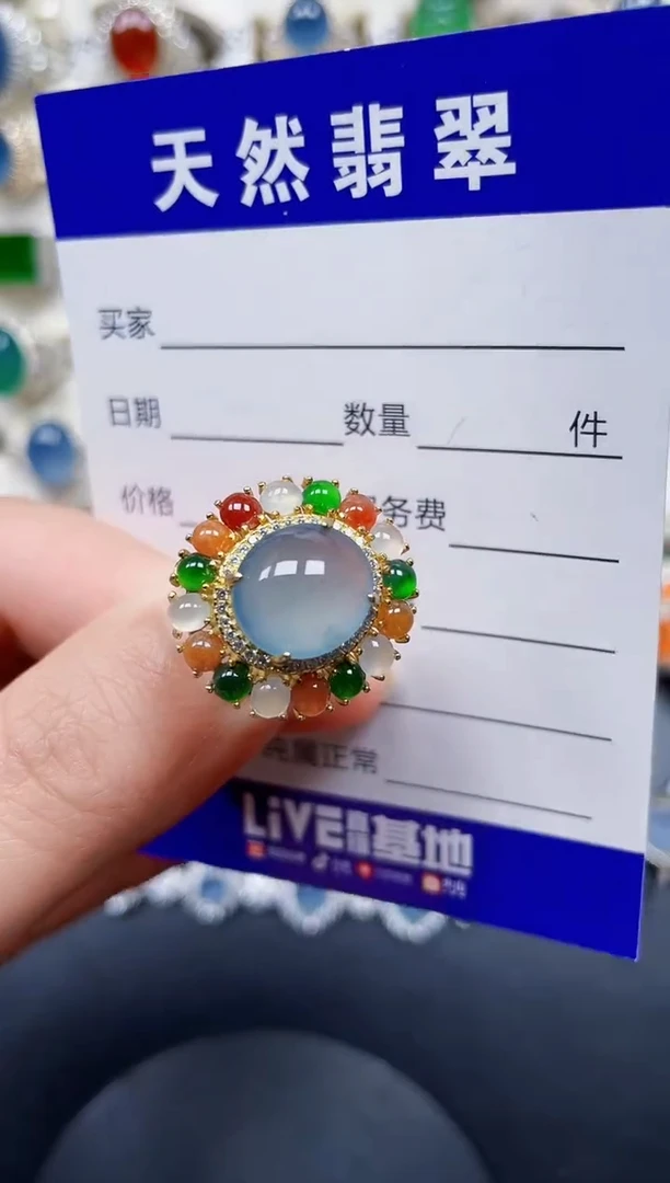 银S925镶嵌戒指翡翠417