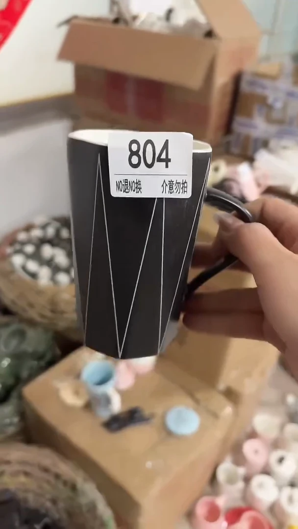 陶瓷手柄款微瑕四单包邮804