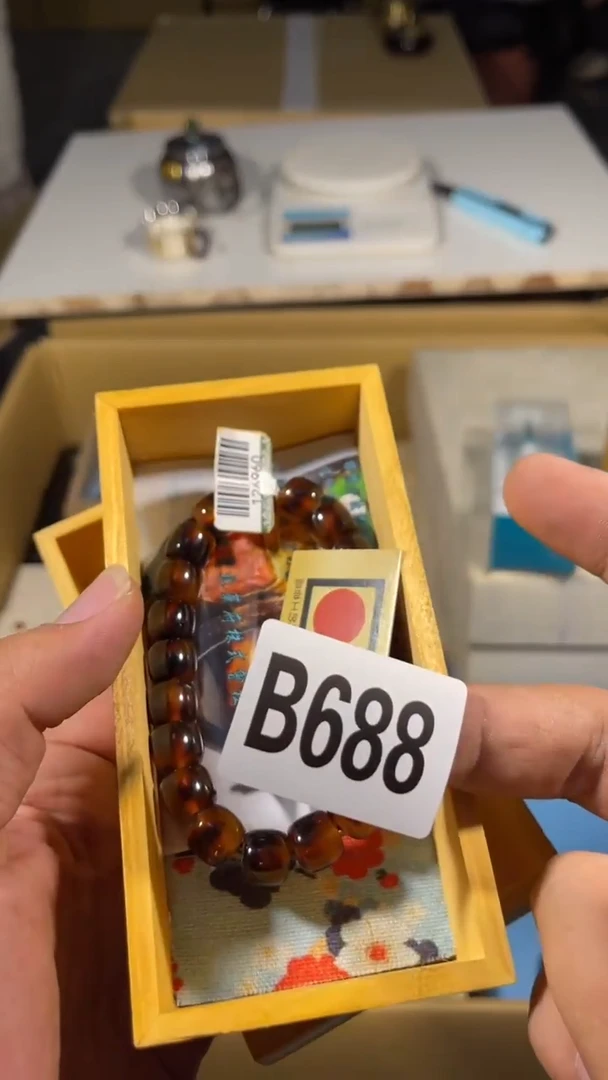 荣*菲瓷器瓷器瓷器 瓷器瓷器688