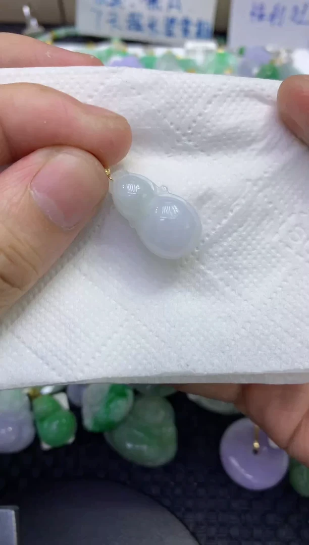 颈饰未镶嵌翡翠天然缅甸A货翡翠