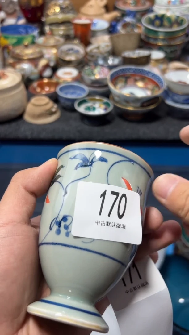 瓷片流**海夏目海外回流瓷器中古品。