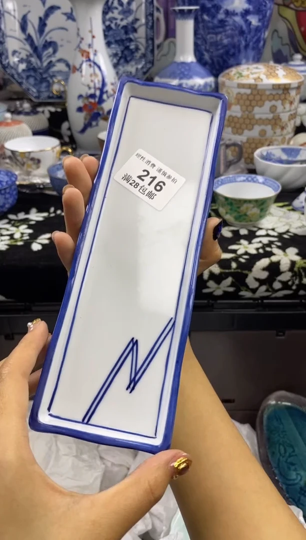 瓷片择*瓷色工艺品品品品216