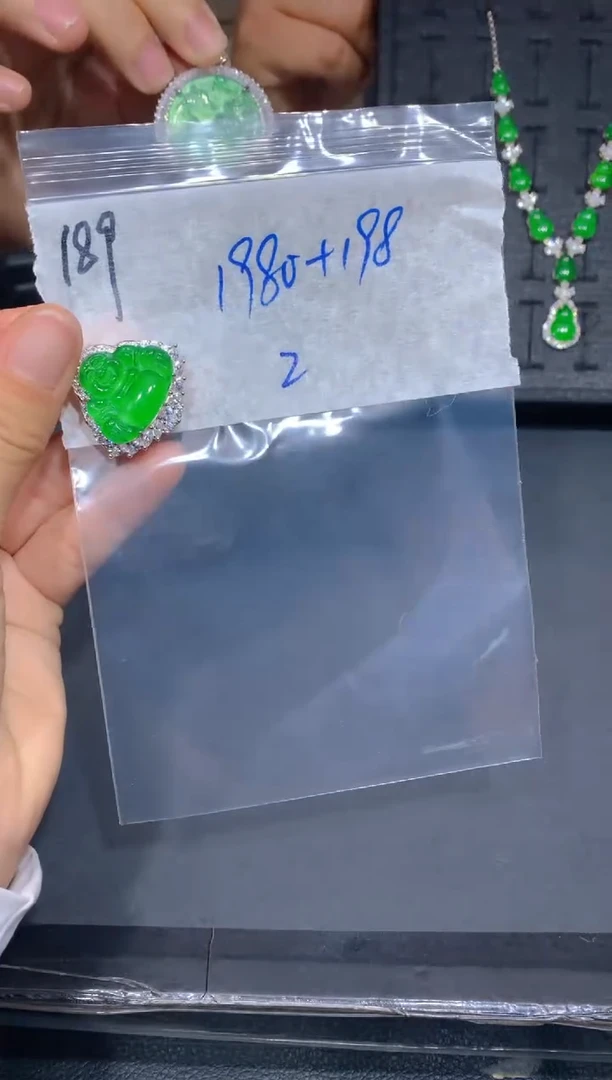 【闪购商品】定制翡翠未镶嵌189吊坠多样性拍一发一毛货定制抛光