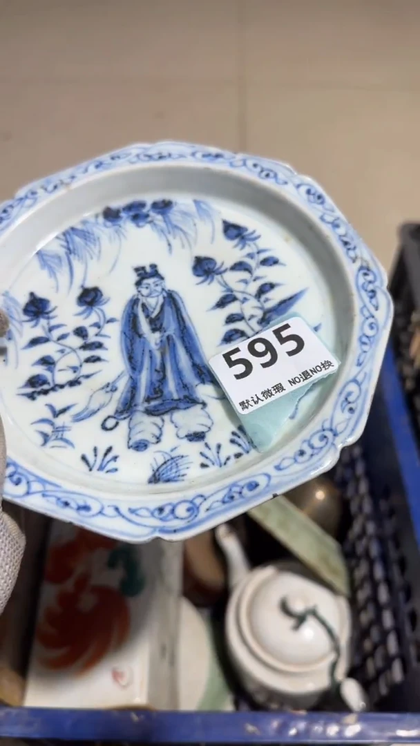 瓷片大*车亿容工艺品595