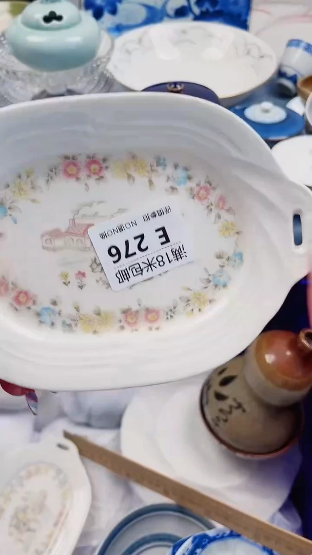 喝**茶E276***************