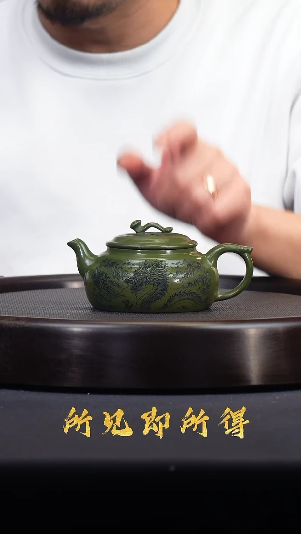 茶壶紫砂宜兴原矿紫砂壶