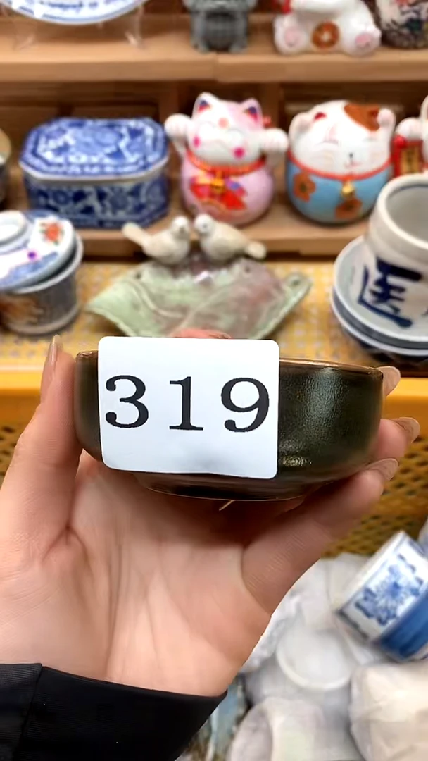 【闪购商品】瓷片新号开播，满28米包邮