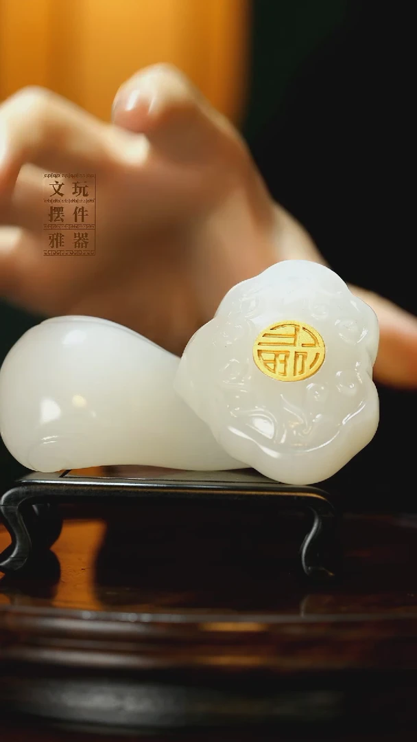 玉《福禄如意》手把件摆件