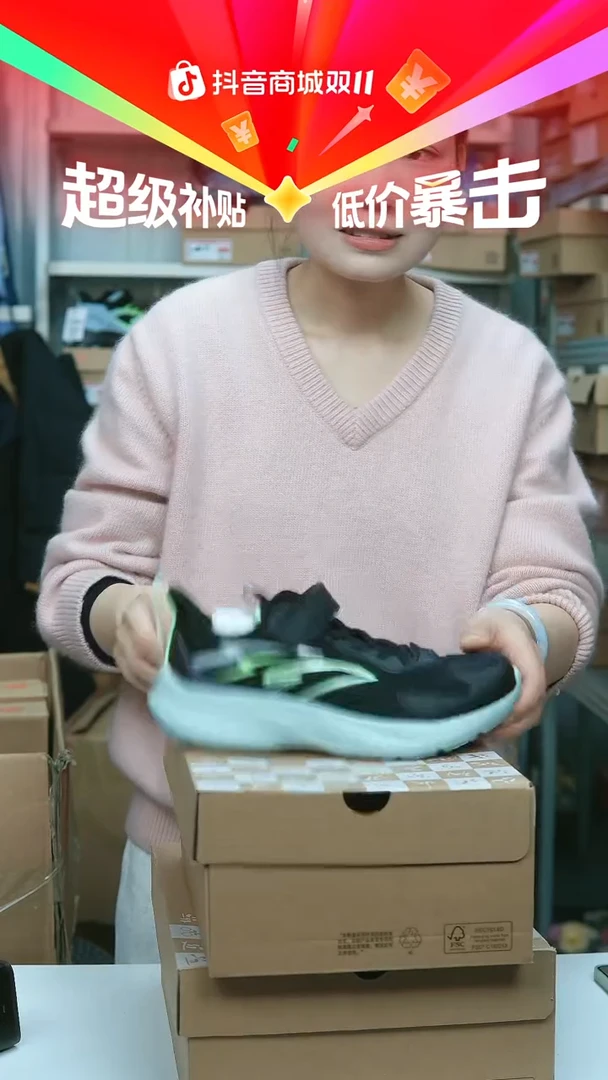 EVA闪购安踏儿童断码孤品：36