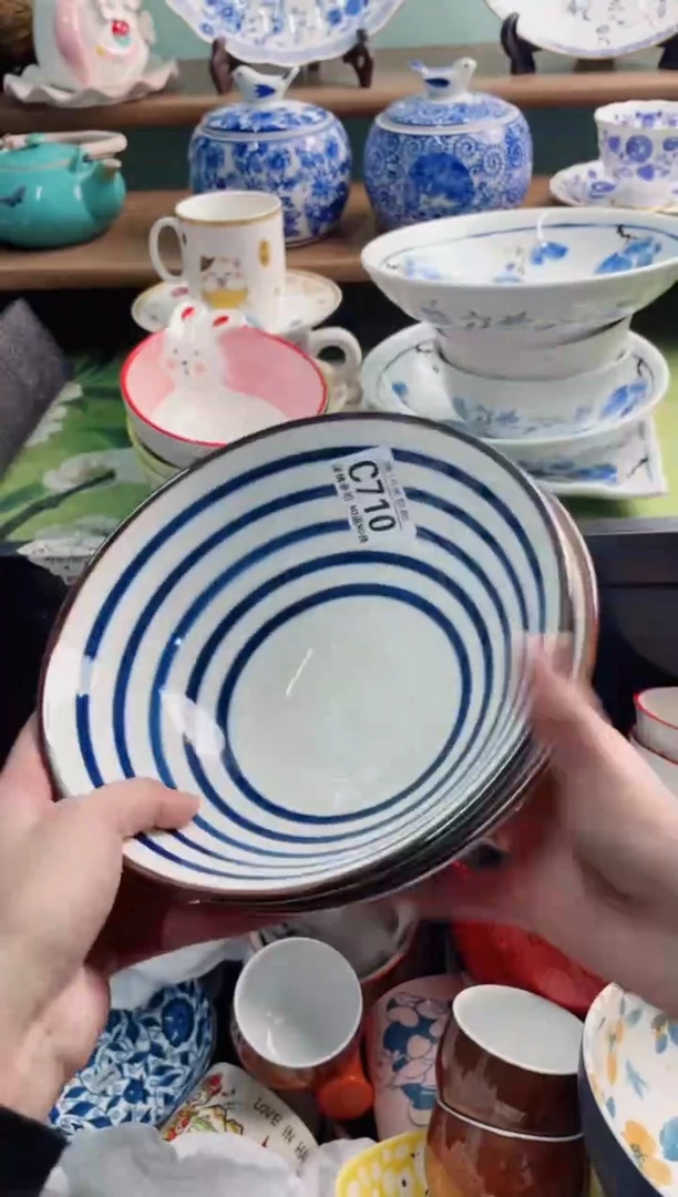 陶瓷小*鱼C710*******