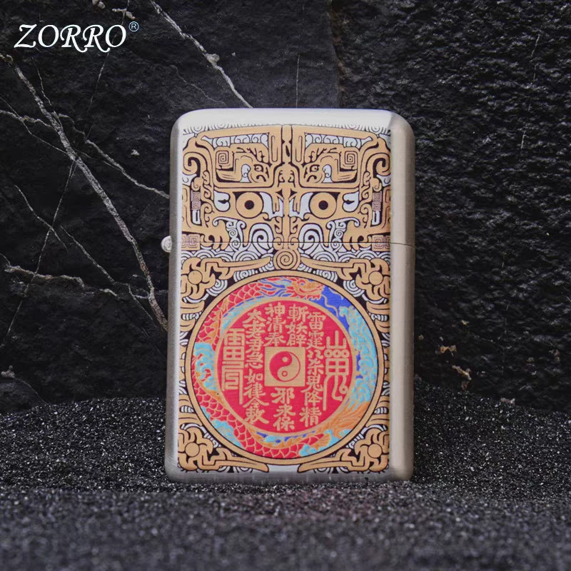 ZORROZ790包银山鬼花钱三代超薄防风打火机原装创意设计男士礼物