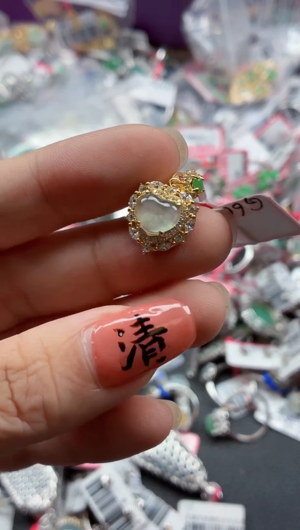 银S925镶嵌戒指翡翠天然A货缅甸翡翠