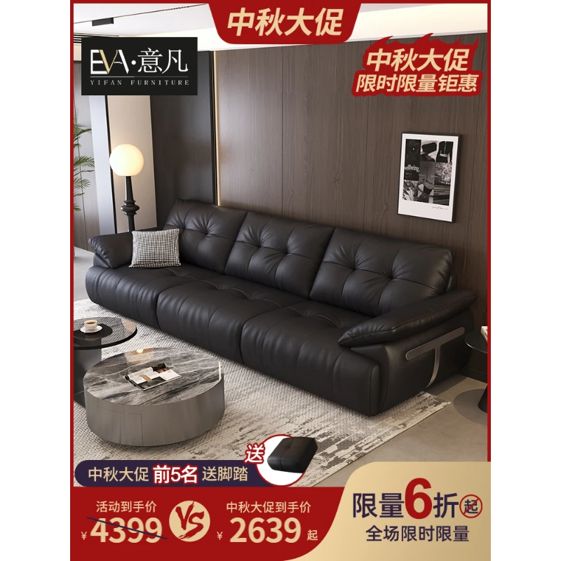 面包云朵真皮沙发客厅大小户型轻奢现代简约直排皮艺沙发头层牛皮