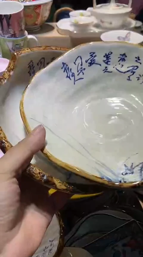 瓷片1111111111111@@1