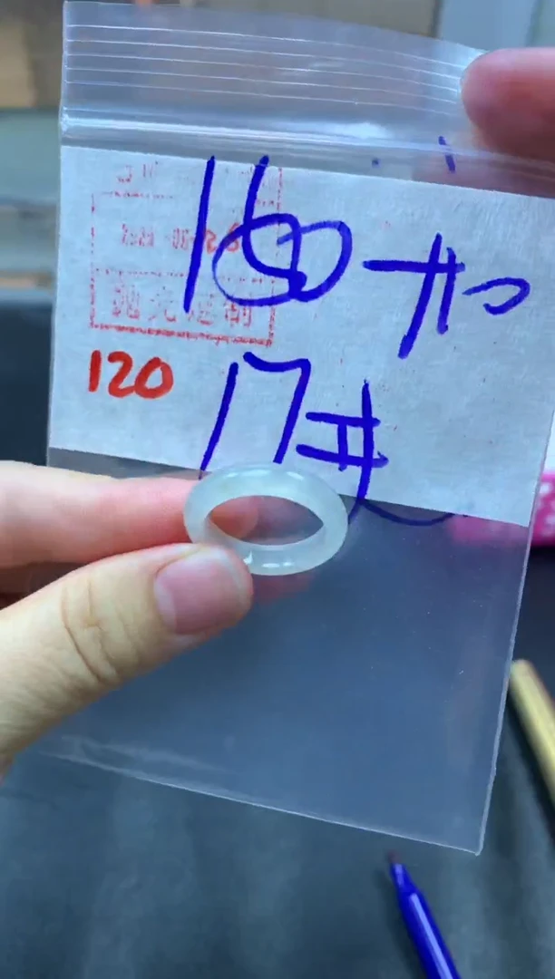 未镶嵌定制翡翠戒圈17#160毛货需精细抛光