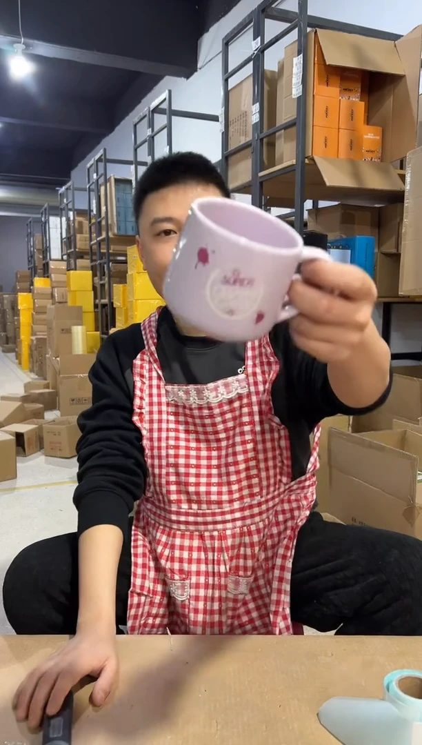【闪购商品】杯紫色美乐蒂水杯 陶瓷