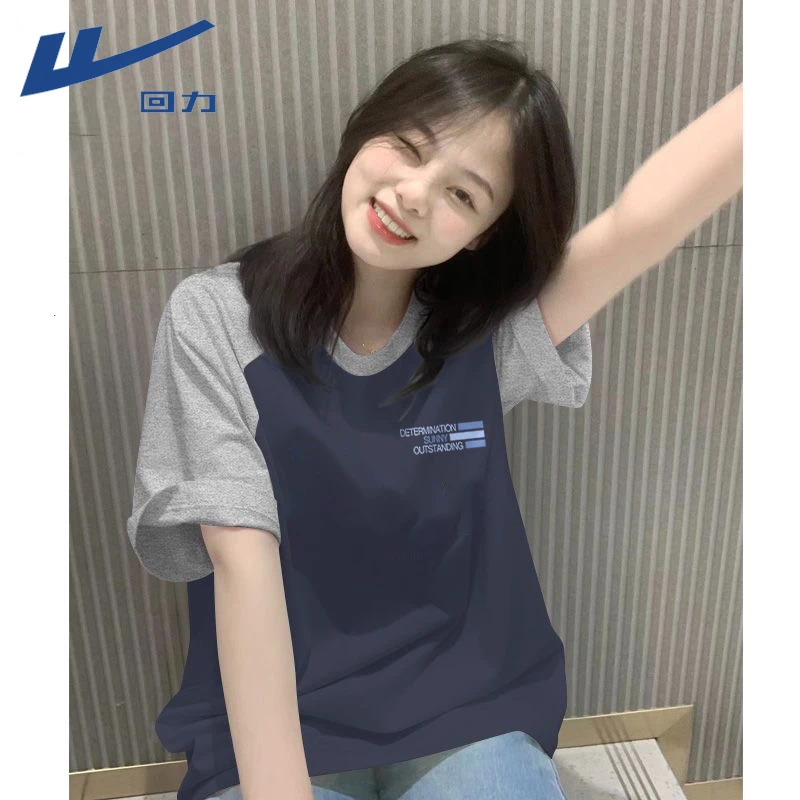 回力麻灰色纯棉短袖t恤女士2025新款夏季休闲宽松设计感半袖体恤