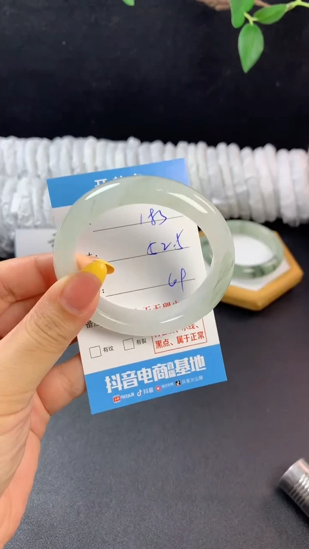石英质玉手镯未镶嵌g183