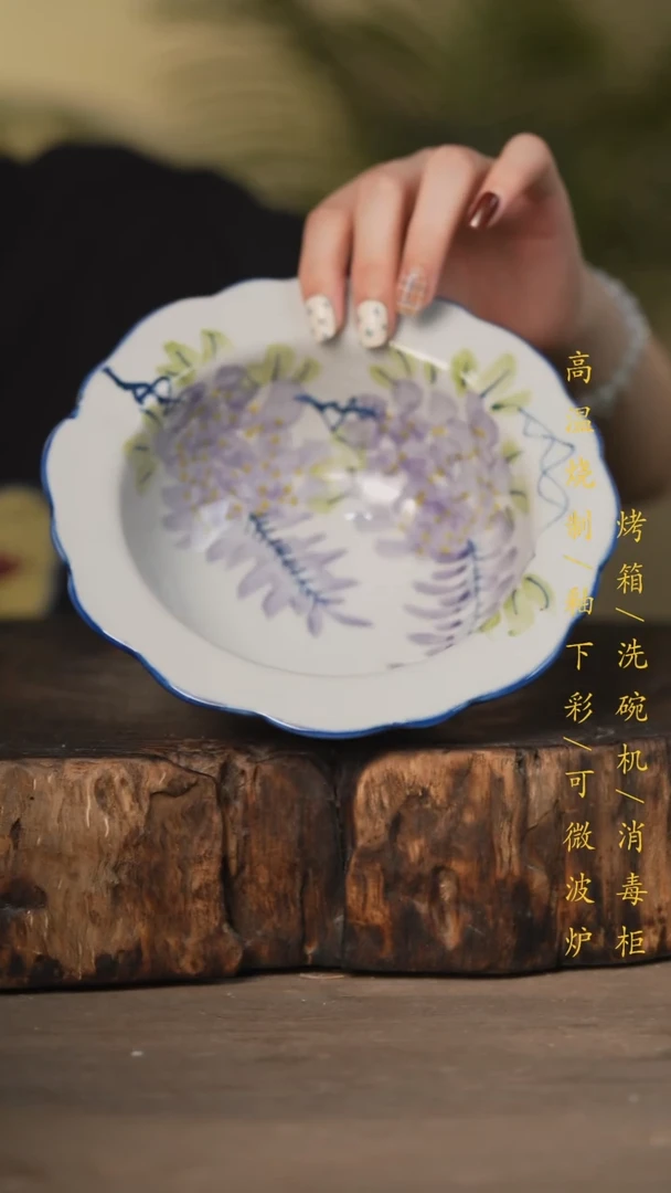 瓷片景德镇高温釉下彩可微波烤箱洗碗机