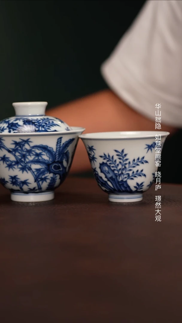 杯杯杯杯杯杯杯杯杯