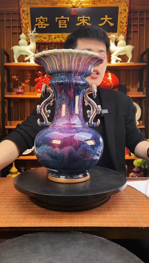 【闪购商品】摆件大宋官窑【和合如意瓶】DS.09106