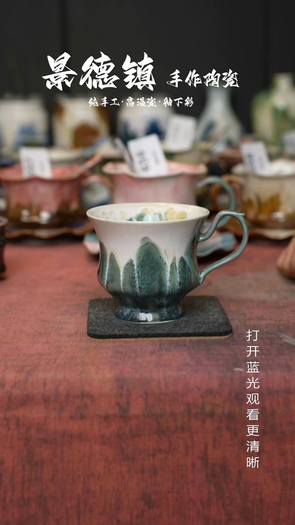 原创景德镇手工高温陶瓷906