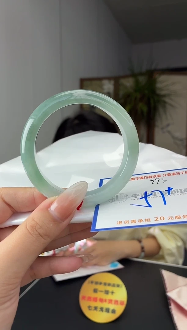 未镶嵌手镯翡翠柠*11111111111