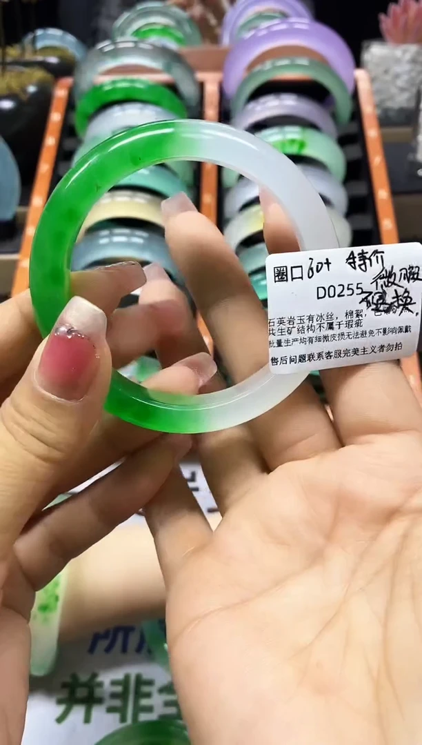 珐琅非金属1111111111111