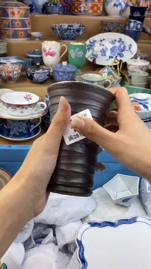 【闪购商品】杯瓷色工艺品品品品143