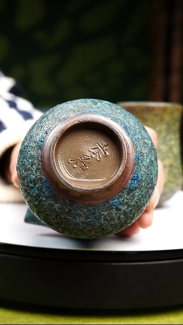 涴*未名窑公道杯杯杯杯