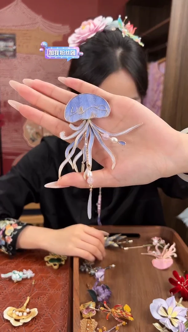 【闪购商品】刺绣苏绣世家非遗手工（胸针）