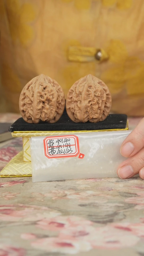 把件文玩核桃马蹄