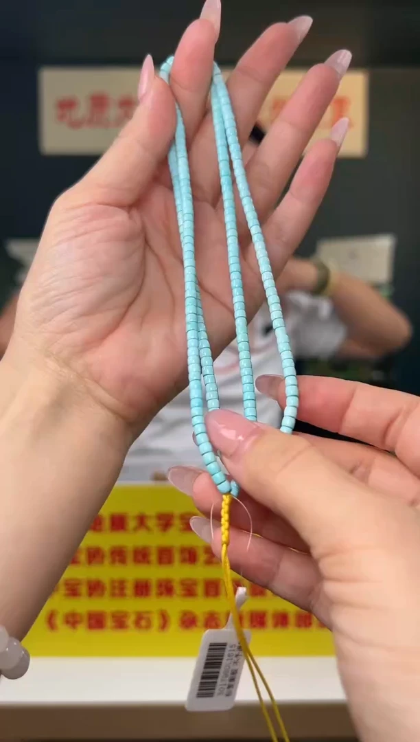 未镶嵌绿松石颈饰原矿绿松石多圈长链3.8mm