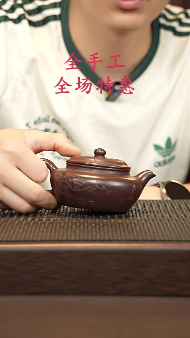 茶壶紫砂源头精品手工作品30349