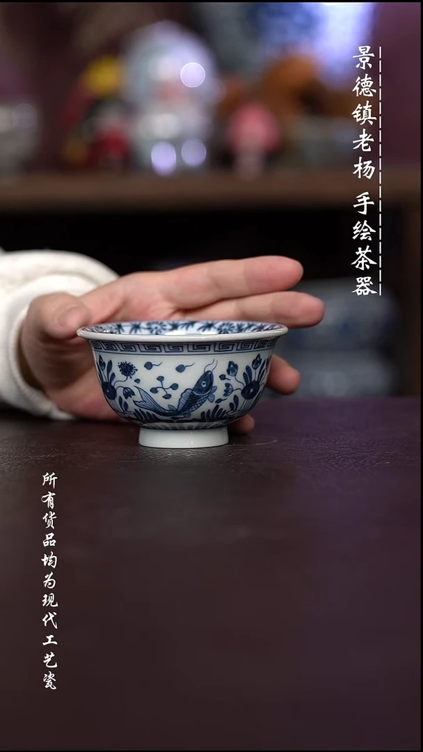 微瑕福利 现代瓷大压