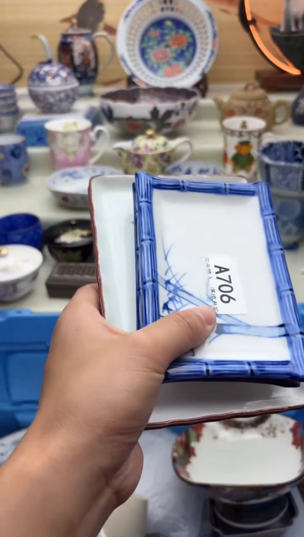 瓷片706A..........