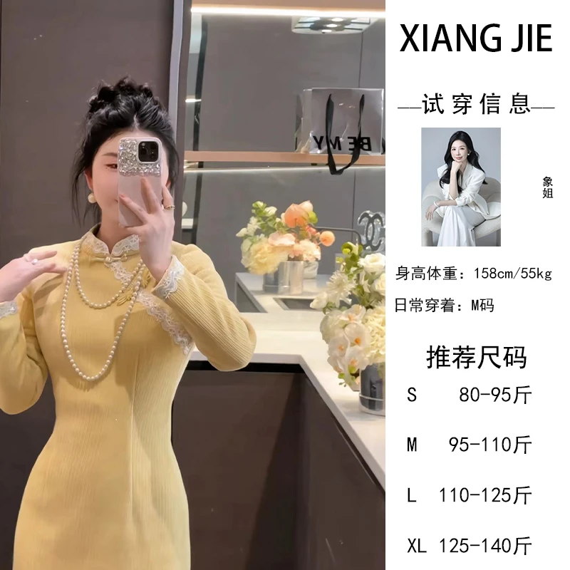 【象姐定制】【棠梨煎雪】黄色连衣裙预CDX4LYQ1216D