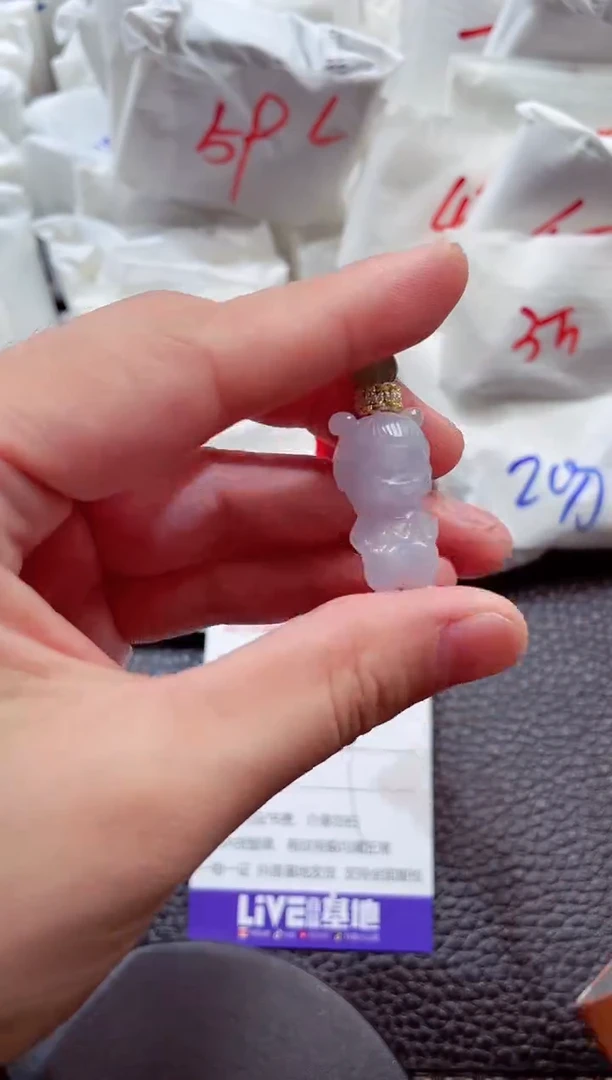 颈饰未镶嵌翡翠00007912