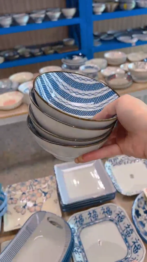 陶瓷福利5寸碗4个装