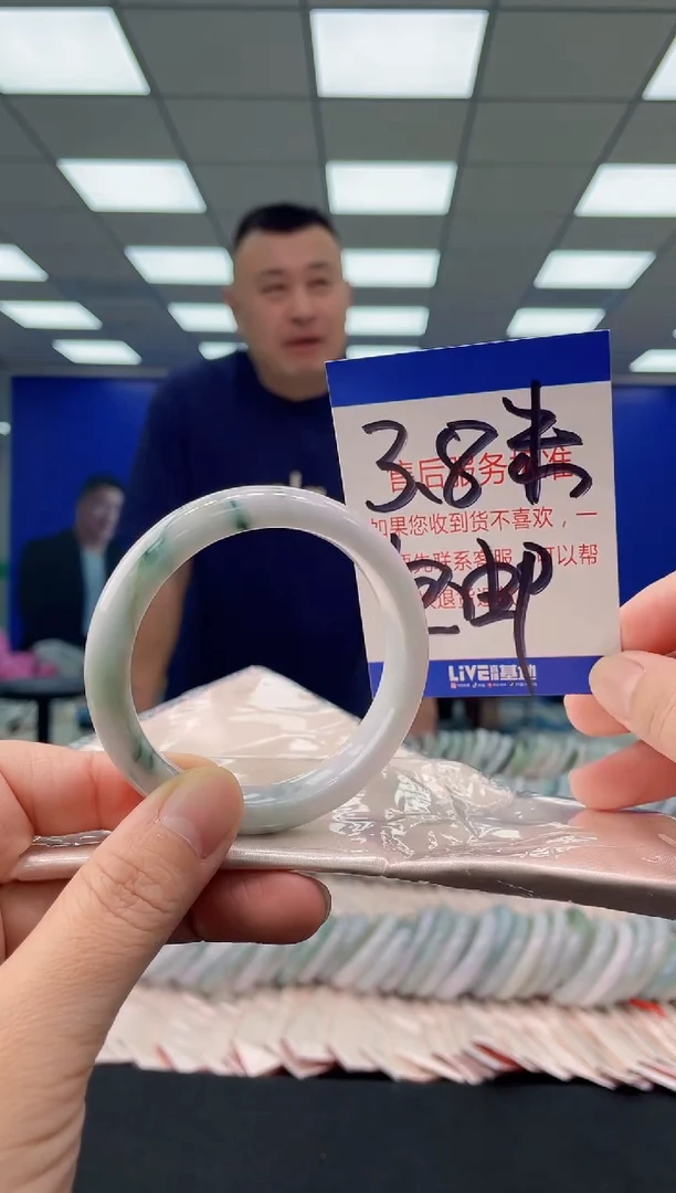 未镶嵌手镯翡翠AAAAAAAAAA