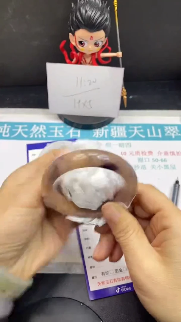 未镶嵌手镯石英质玉37