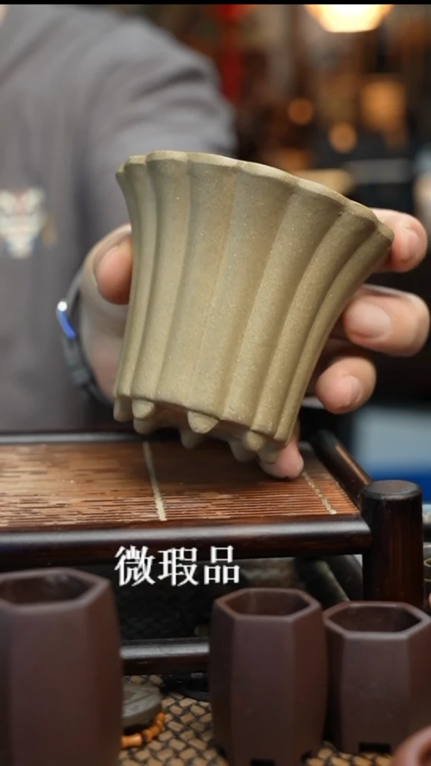 紫砂花盆長木軒精品紫砂内口8.2*7.3