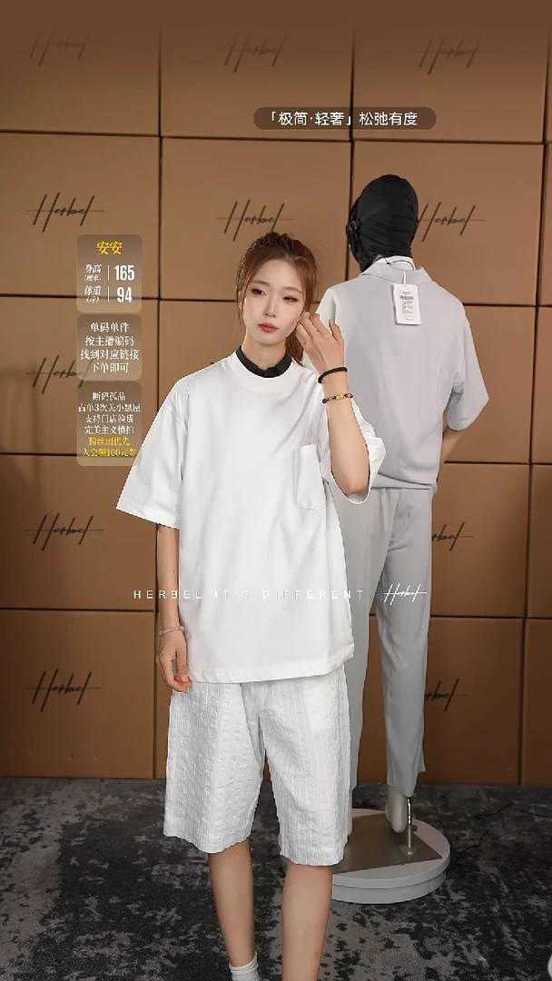 D2025夏季男士上衣裤子395  M