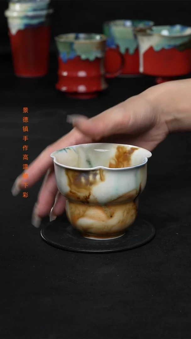 景德镇森涩手创陶瓷（食品级）197